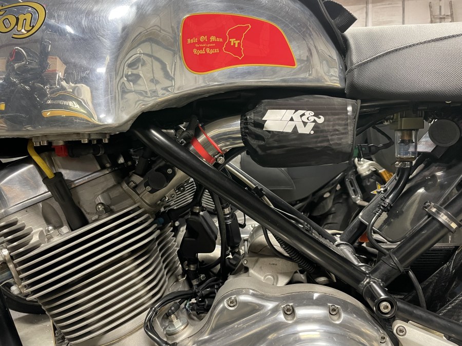 Inlet upgrade?