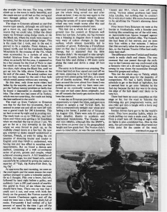 Commandos Competition - Piers Forrester