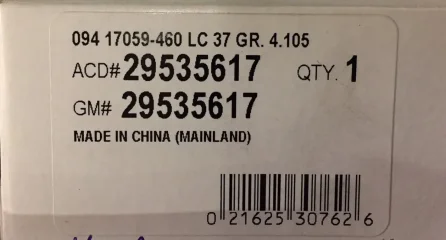 OEM or Magfine filter?