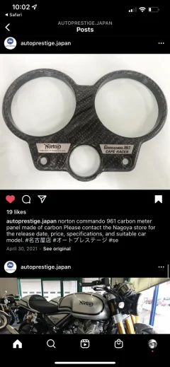 How dare the Japanese make our Norton prettier!