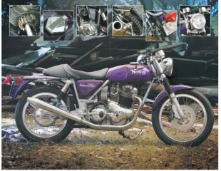 1971 Norton Commando 1.png